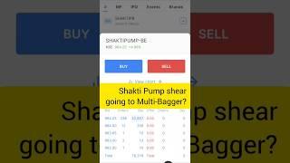 Shakti Pump shear price️#shaktipumpstock #shorts#viralshorts #stockmarket