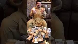 Today Pakistan Viral Video / Social Media Video / Syed Mesum Ali Kazmi / 2022 new video viral /