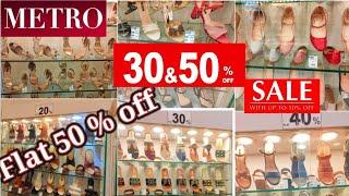 Matro Biggest Sale Flat 30% & 50% Off || Matro Shoes and Bags Sale || July 2024