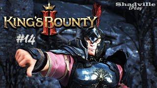 Ветреный порт, испытания Кайсара и Архимага Сангвина — Kings Bounty 2 Прохождение игры #14