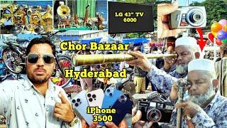 Jummerat Bazaar | Chor Bazaar | Cheapest Market in Hyd | iPhone | Smart Tv | Cycle | Secret Market