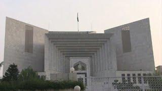 Exterior of Pakistan's Supreme Court before verdict announced