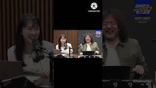 #탬버린전공자의 지휘통솔#주문#김어준뉴스공장#오빠 그러지말고 나가나가 나가라니까#김건희윤석열.
