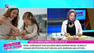 SAĞLIK ZAMANI/ OKUL ÇAĞINDA BESLENME ÇANTASI NASIL OLMALI/ ELİF MELEK AVCI DURSUN (11 EYLÜL 2023)