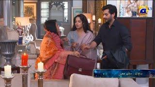 Bajjo Episode 77 Teaser | 9th March  2025 | Drama Reviews