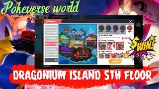 Pokeverse World Alola fully unlocked. All islands unlocked . Tips on Alola. Dragonium 5th Floor.