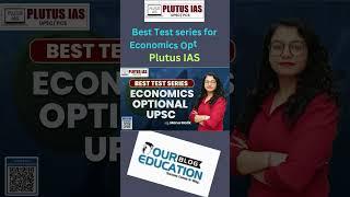 Best Test Series for Economics Optional | Plutus IAS