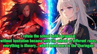 School beauty forced marriage, my Sharingan was exposed!