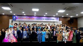 [단체촬영] "대한민국"-"화이팅", "도전한국인"-"화이팅","우리 모두"-"화이팅"...선창 조영관 상임대표 / 2025년 서울도전페스티발(도전의 날 및 국민통합 음악회)