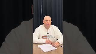 Упрощенная процедура банкротства