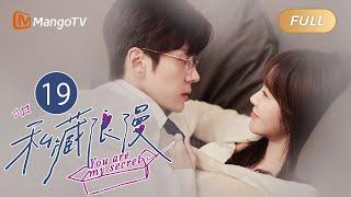 EN/FULL | You Are My Secret EP19 My Flash Marriage Husband is the BOSS#mileswei｜MangoTV Monsoon