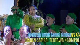 CAK KOMET BIKIN NGAKAK PESINDEN SAMPAI TAK TAHAN !!!!#kometdodok #limbukan