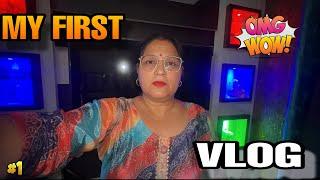 MY FIRST VLOG ️ | RADHIKA SHARMA | FIRST VLOG 2025