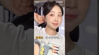 {구독자 인생템 메이크업, 봄웜브} 봄웜 브라이트의 인생템으로만 메이크업을 해보았는데요 #무쌍메이크업 #봄브 #봄브라이트