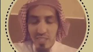 علاج الفراغ للداعية مطلق العصيمي 