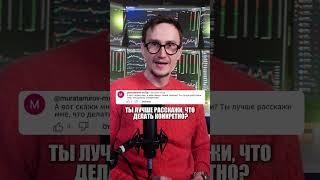 5 стадий развития трейдеров. Обучение трейдингу с нуля