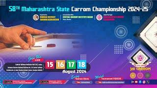 MCA Live Carrom : SF2- Yogesh Dhongade (Mumbai) vs Rizwan Shaikh (Mumbai-Sub)