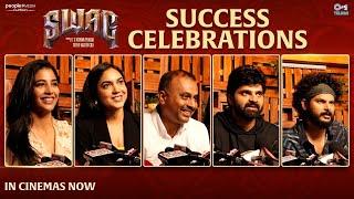 Team SWAG Success Press Meet | Sree Vishnu | Hasith Goli | Ritu Varma | T G Vishwa Prasad | PMF