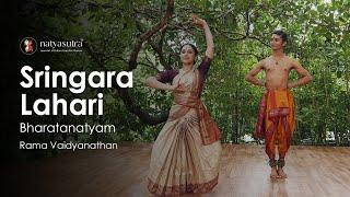 Sringara Lahari... Choreography by Rama Vaidyanathan | Learn Bharatanatyam Online | Devi Keerthanam