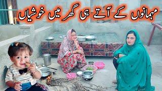 Ghar Main Ronaq Lag GaiMehmanon Key Aane Ki Khushi | Pakistan Village Routine | Pak Village Family