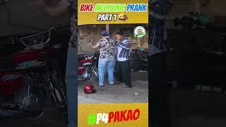 BIKE MECHANIC PART 1