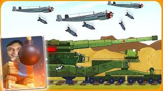 Сброс бомб - Мультики про танки реакция на Gerand (геранд wot world of tanks танк анимация)