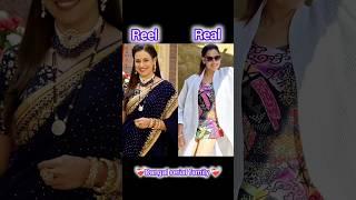 Gehna zevar ya zanjeer serial cast real #dangaltv #serial #gehnazevaryazanjeer #shorts