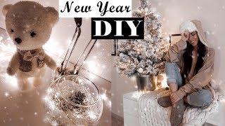 БЮДЖЕТНЫЙ НОВОГОДНИЙ ДЕКОР СВОИМИ РУКАМИ NEW YEAR DIY DECOR