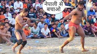 देवा थापा की कुश्ती //deva Thapa ki kushti dangal