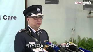 盧偉聰籲示威者守法 (30.4.2016)