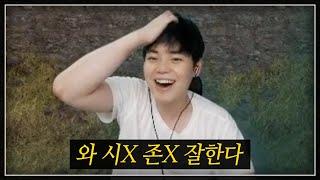 나의 입스타를 구현을 해?(실제로 한말)