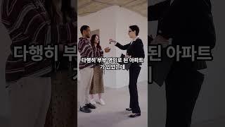 "신용 7등급에 연체까지? 그런데 이 분, 아파트 담보로 1억 받았습니다”