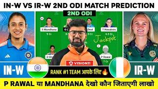 IN-W vs IR-W Dream11, IND-W vs IR-W Dream11 Prediction, India Women vs Ireland Women ODI Team Today