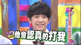 【TFBOYS】《康熙来了》易烊千玺CUT【易烊千玺频道JACKSON YIYANGQIANXI】