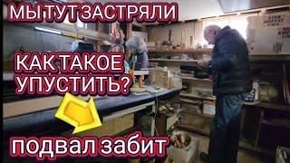 ️‍Распродажа в Доме США️‍ВинтажАнтик