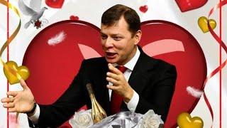 День Святого Валентина