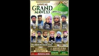 ANNUAL GRAND MAWLID | LIVE FROM BILAL MOSQUE ROCHDALE