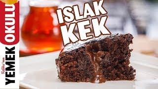 Islak Kek Tarifi |  Dikkat! Çikolata Sevenler İzlerken Fenalaşabilir 