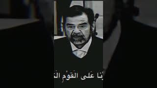 ٤ مارس ٢٠٢٥