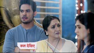 Anupamaa Today Episode NEW PROMO | 16 September 2024