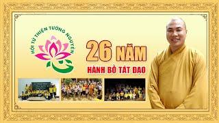 Hội từ thiện chùa Tường Nguyên 26 Năm hành bồ tát đạo