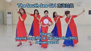 The South Sea Girl 南海姑娘 Line Dance  - Choreo by Jaynie Loy (MY) & Tan Bee Chu (MY) - January 2024