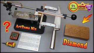 Best professional diamond sharpening stones + Best knife sharpening system Kosim + Cheap chef knife.