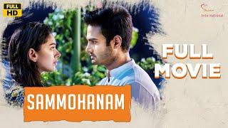 Sammohanam Hindi Dubbed Full Movie | Sudheer Babu, Aditi Rao Hydari | Latest South Indian Movie 2025