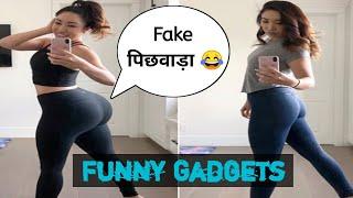 Weird and Funny Gadgets | Crazy inventions | #shorts