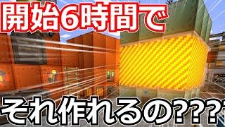 視聴者から送られた12時間の録画を実況したら色々ヤバかった　バリン鯖S2 part003【ゆっくり実況】