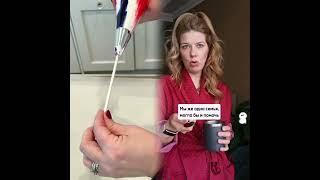 Кто прав Наглая невестка  #женабрата #невестка #проблемывсемье #отношения