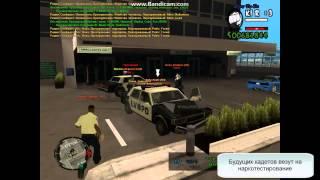 Samp-Rp.Ru | Server IV | LVPD | Role Play набор