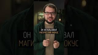 Простой тест на свободу воли