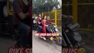  bike speed 200 plus ️️ #comedy #funny